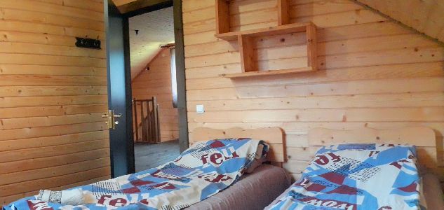 Номер 2