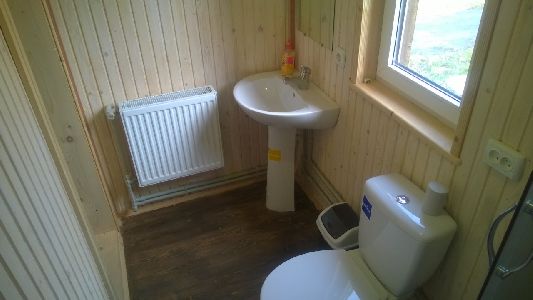 WP_20171123_023.jpg