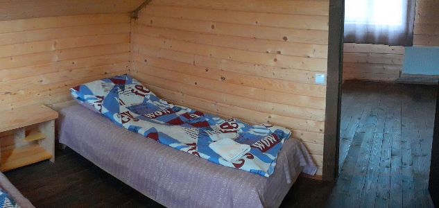 Номер 1